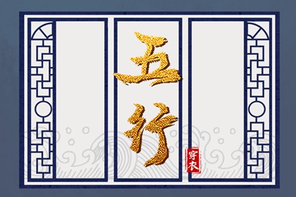 万年历老黄历,万年历老黄历对照表,老黄历正版